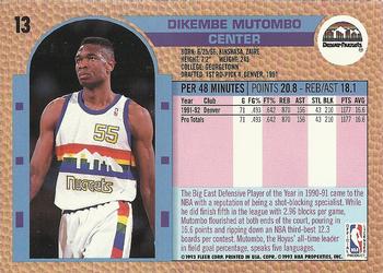 1992-93 Fleer Drake's #13 Dikembe Mutombo Back