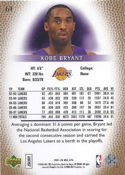 2007-08 SP Authentic #61 Kobe Bryant Back