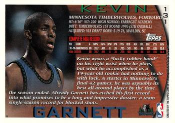1997 Kenner/Topps/Upper Deck Starting Lineup Cards #131 Kevin Garnett Back