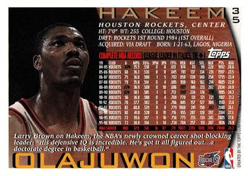 1997 Kenner/Topps/Upper Deck Starting Lineup Cards #35 Hakeem Olajuwon Back