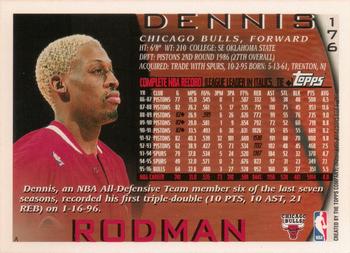 1997 Kenner/Topps/Upper Deck Starting Lineup Cards #176 Dennis Rodman Back