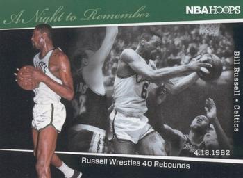 2011-12 Hoops - A Night to Remember #5 Bill Russell Front