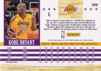 2011-12 Hoops - Artist's Proofs #268 Kobe Bryant Back