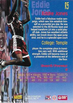 1995 Signature Rookies Draft Day - Reflections #R5 Eddie Jones Back