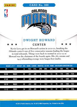 2012-13 Hoops #300 Dwight Howard Back