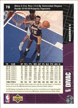 1996-97 Collector's Choice Spanish #78 Vlade Divac  Back