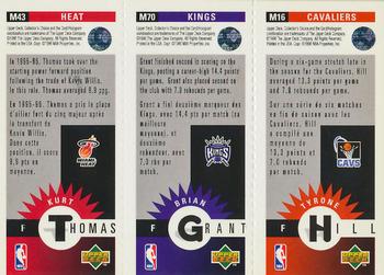 1996-97 Collector's Choice French - Mini-Cards Panels #M16 / M70 / M43 Tyrone Hill / Brian Grant / Kurt Thomas Back