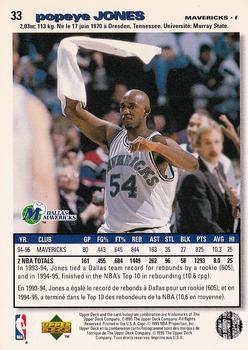 1995-96 Collector's Choice French I #33 Popeye Jones Back