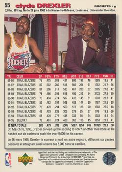 1995-96 Collector's Choice French I #55 Clyde Drexler Back