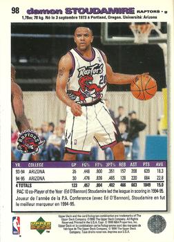 1995-96 Collector's Choice French II #98 Damon Stoudamire Back