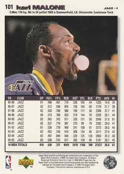 1995-96 Collector's Choice French II #101 Karl Malone Back