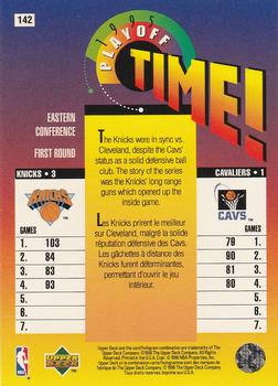 1995-96 Collector's Choice French II #142 New York Knicks vs. Cleveland Cavaliers Back