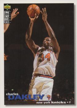 1995-96 Collector's Choice German I #107 Charles Oakley Front