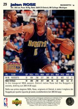 1995-96 Collector's Choice Portuguese II #29 Jalen Rose Back