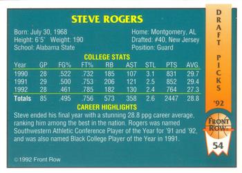 1992 Front Row Draft Picks #54 Steve Rogers Back