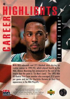 1994 Upper Deck USA #46 Alonzo Mourning Back