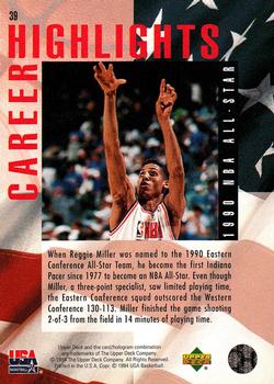 1994 Upper Deck USA - Gold Medal #39 Reggie Miller Back