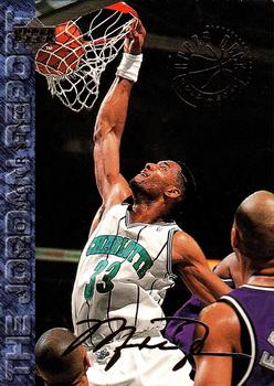 1994 Upper Deck USA - Gold Medal #47 Alonzo Mourning Front