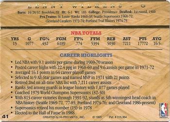 1993 Action Packed Hall of Fame #41 Lenny Wilkens Back