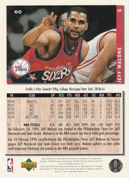 1994-95 Collector's Choice German #60 Jeff Malone Back
