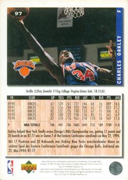 1994-95 Collector's Choice German #97 Charles Oakley Back