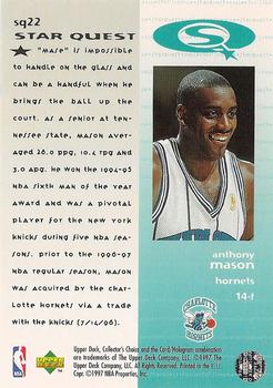 1997-98 Collector's Choice European - StarQuest #SQ22 Anthony Mason Back