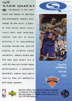 1997-98 Collector's Choice European - StarQuest #SQ38 Charles Oakley Back