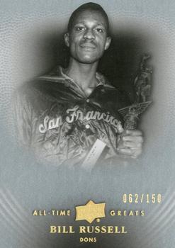 2013 Upper Deck All Time Greats #9 Bill Russell Front