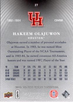 2013 Upper Deck All Time Greats #27 Hakeem Olajuwon Back