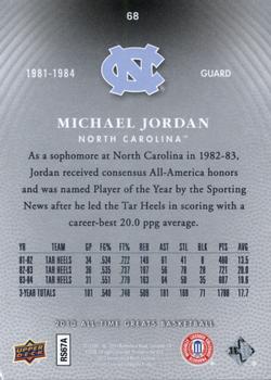 2013 Upper Deck All Time Greats #68 Michael Jordan Back
