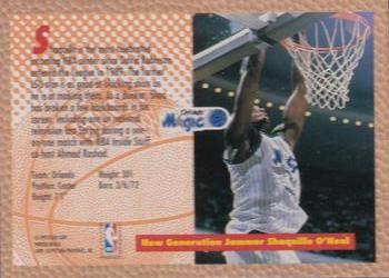 1992-93 Fleer Tony's Pizza #NNO Shaquille O'Neal Back