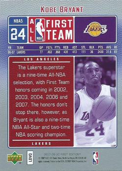 2007-08 Upper Deck First Edition - All-NBA #NBA5 Kobe Bryant Back