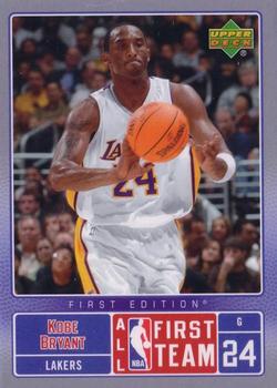 2007-08 Upper Deck First Edition - All-NBA #NBA5 Kobe Bryant Front