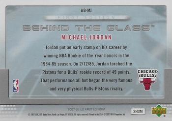 2007-08 Upper Deck First Edition - Behind the Glass #BG-MJ Michael Jordan Back