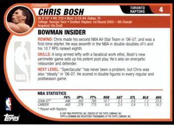 2007-08 Bowman - Chrome #4 Chris Bosh Back
