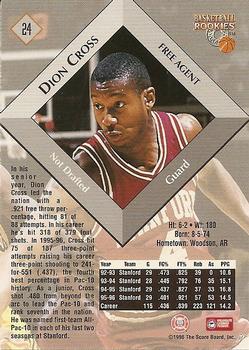 1996 Score Board Rookies #24 Dion Cross Back