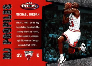 2005-06 Hoops - MJ Profiles #MJ-2 Michael Jordan Front