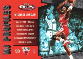 2005-06 Hoops - MJ Profiles #MJ-14 Michael Jordan Front