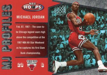 2005-06 Hoops - MJ Profiles #MJ-7 Michael Jordan Front