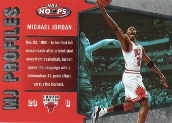 2005-06 Hoops - MJ Profiles #MJ-8 Michael Jordan Front
