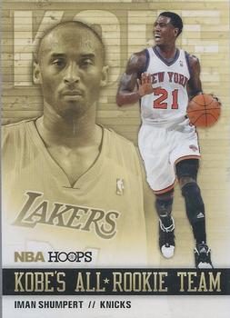 2012-13 Hoops - Kobe's All-Rookie Team #12 Iman Shumpert Front