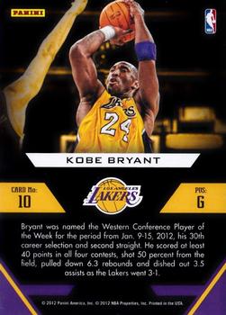 2012-13 Panini Prestige - Franchise Favorites #10 Kobe Bryant Back