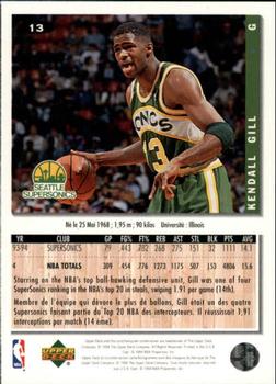 1994-95 Collector's Choice French #13 Kendall Gill Back