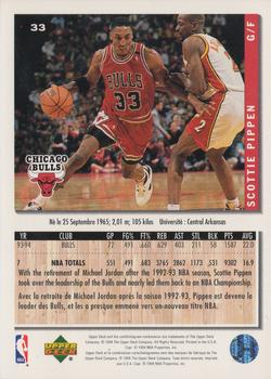 1994-95 Collector's Choice French #33 Scottie Pippen Back