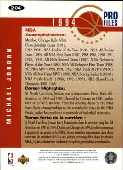 1994-95 Collector's Choice French #204 Michael Jordan Back
