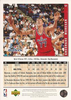 1994-95 Collector's Choice French #277 Gheorghe Muresan Back