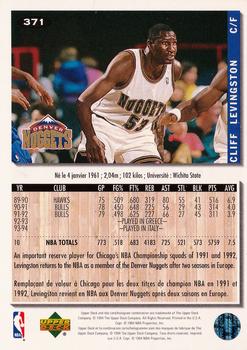 1994-95 Collector's Choice French #371 Cliff Levingston Back