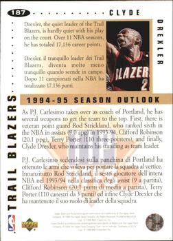 1994-95 Collector's Choice Italian #187 Clyde Drexler Back