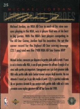 1994-95 Collector's Choice Italian #215 Michael Jordan Back