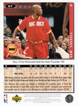 1994-95 Collector's Choice Spanish #87 Sam Cassell Back